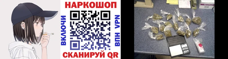  Кокаин Цивильск