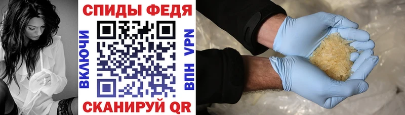 цены   Цивильск  АМФЕТАМИН 98% 