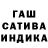 Метадон белоснежный GoneForEver