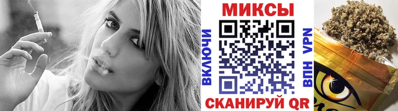 Бутират BDO 33% Цивильск