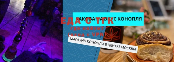 спиды Медвежьегорск