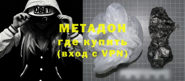 спиды Медвежьегорск