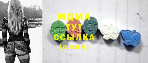 меф Алексин