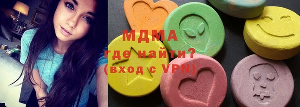 spice Алексеевка