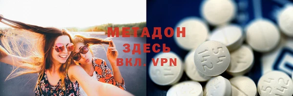 меф Алексин