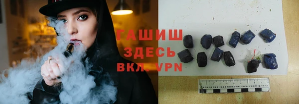 spice Алексеевка