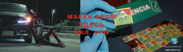 spice Алексеевка