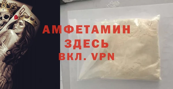 spice Алексеевка