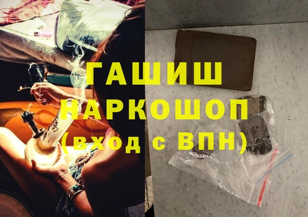 spice Алексеевка