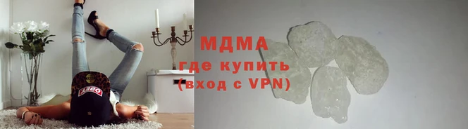 наркотики Алзамай