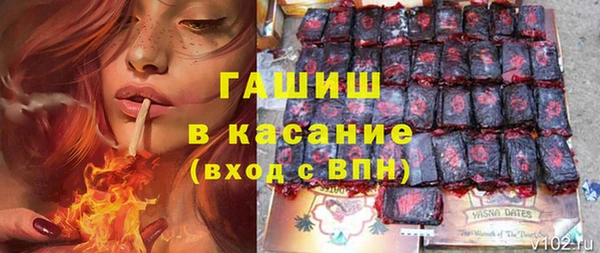 меф Алексин