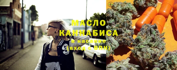 spice Алексеевка