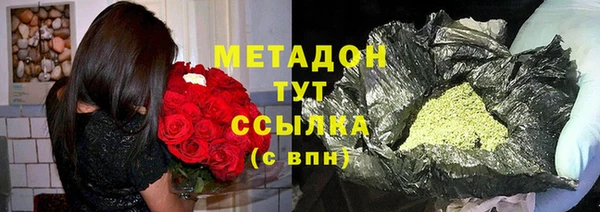 бошки Мегион