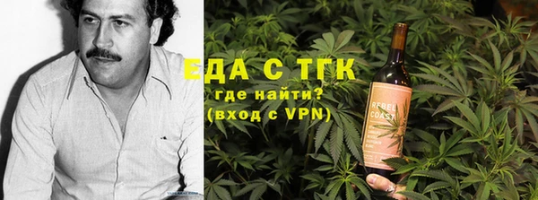 меф Алексин
