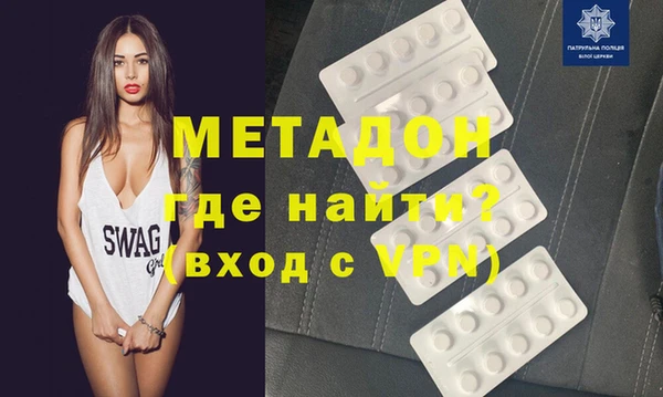 spice Алексеевка