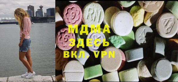 spice Алексеевка