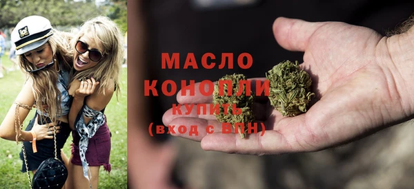 бошки Мегион