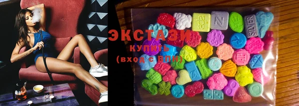 spice Алексеевка