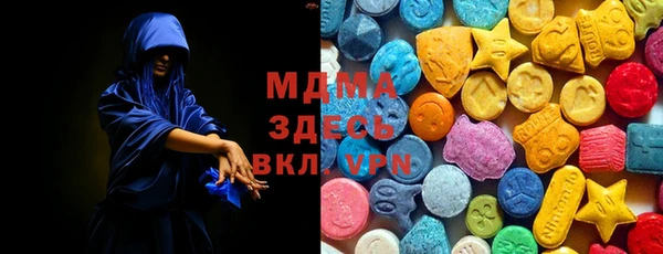 наркотики Алзамай