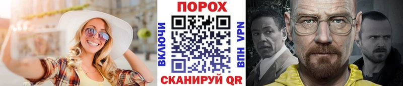 Первитин мет  Цивильск 