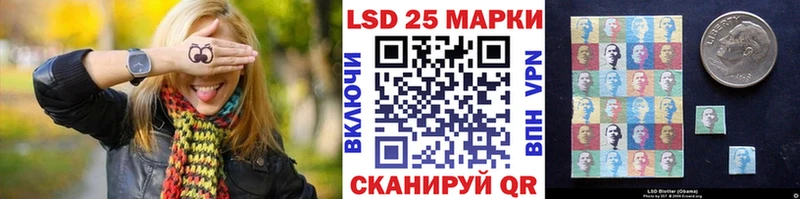 сайты даркнета состав  как найти наркотики  blacksprut tor  Цивильск  Марки NBOMe 1,5мг 